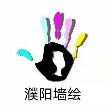 濮阳画里画外文化传媒有限公司