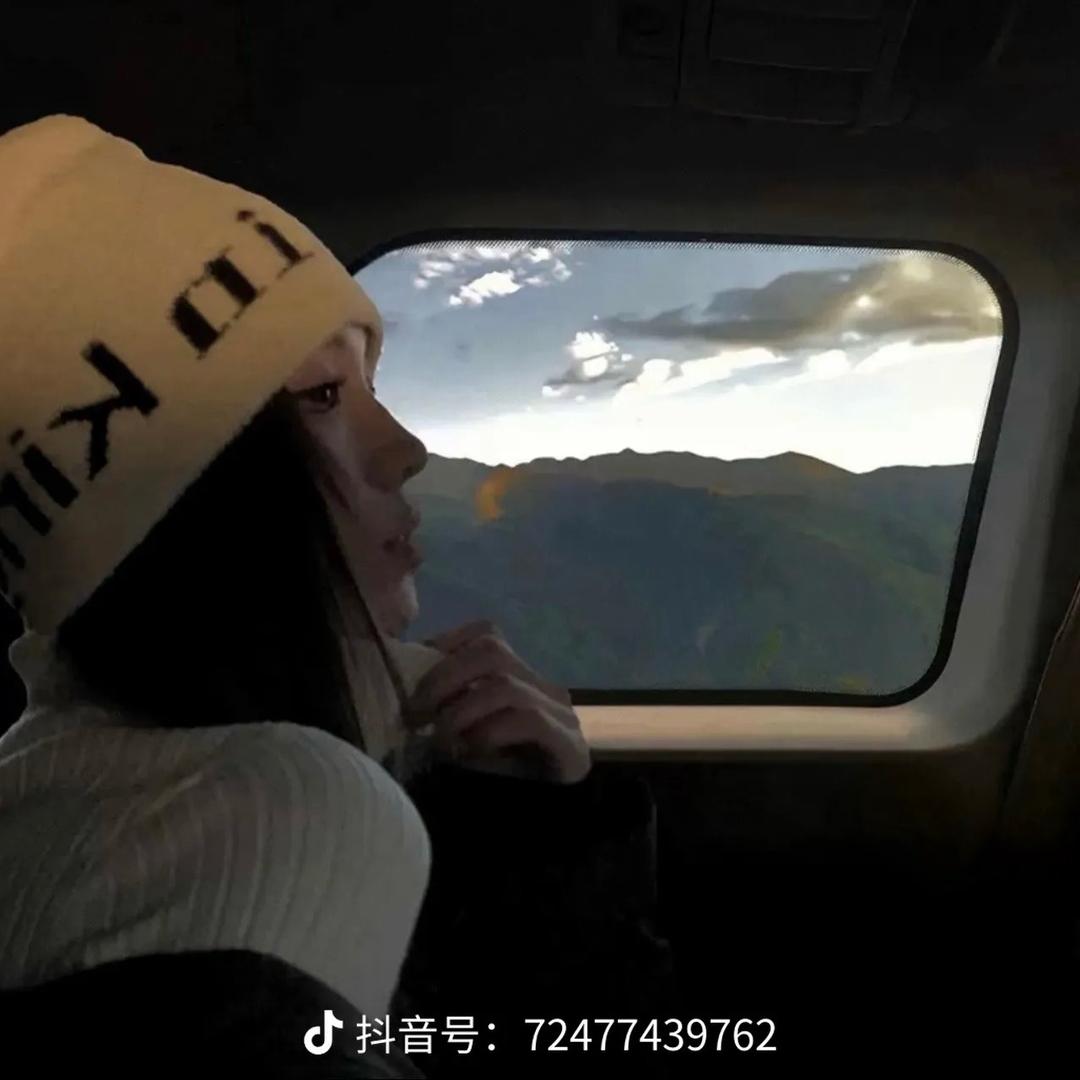 无妄