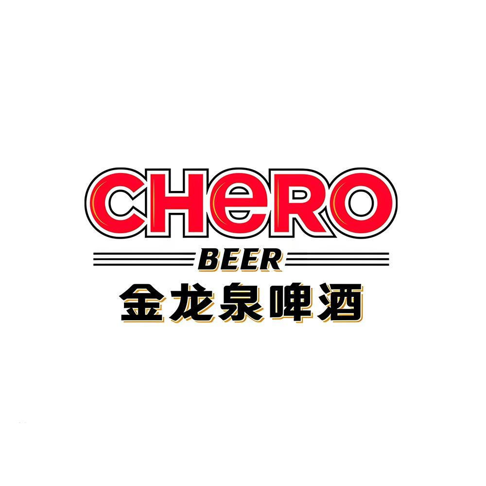 金龙泉精酿啤酒