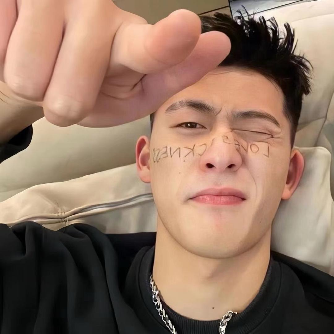 名字太长总有傻子跟这念.