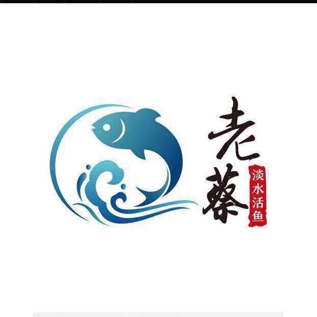 幸福老蔡
