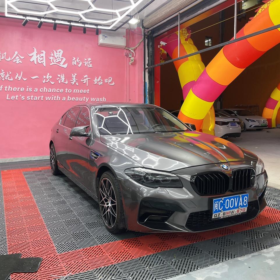 高师傅汽车维修店