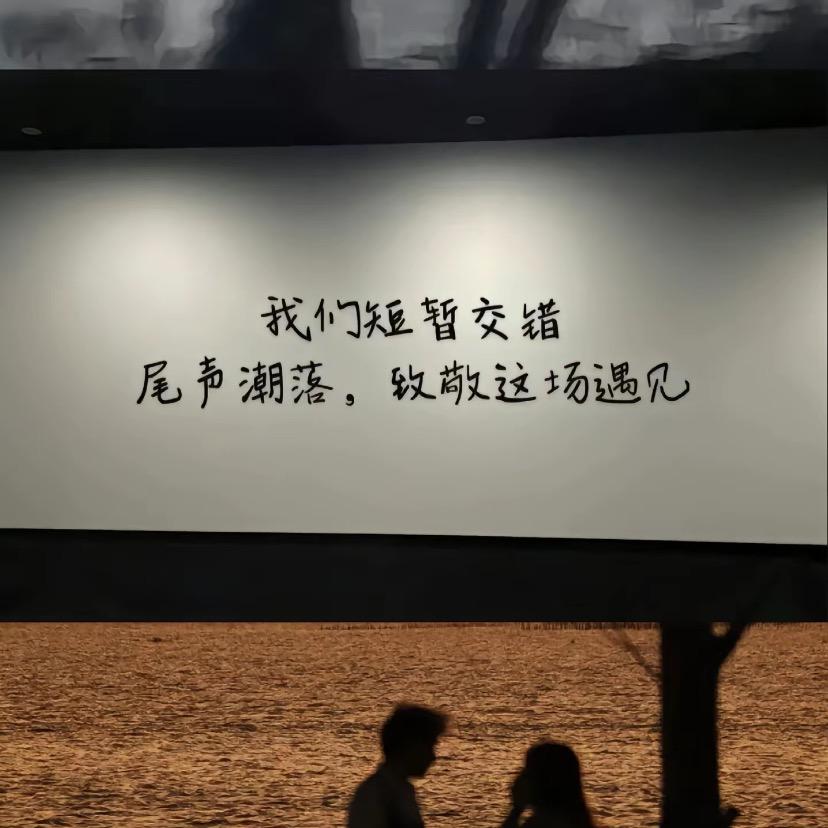 都拉米