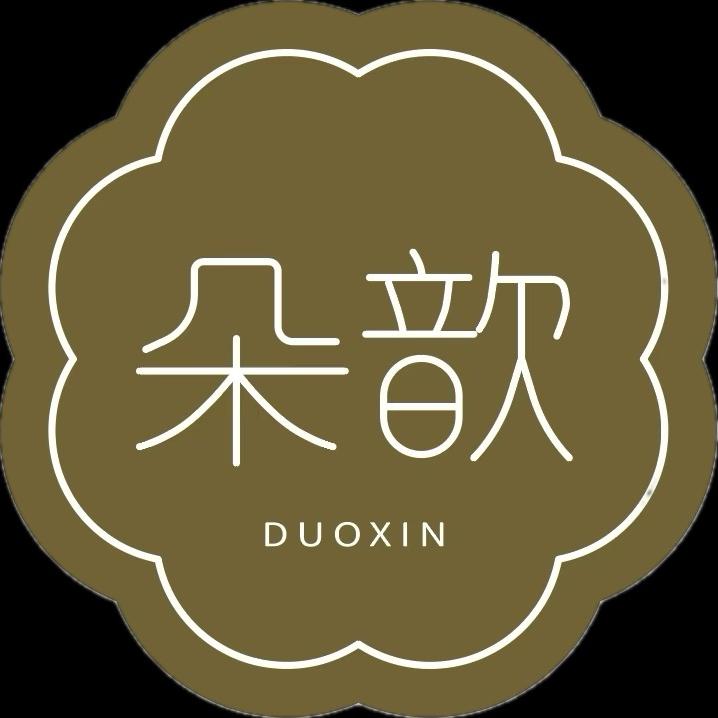 朵歆医疗器械旗舰店花朵歆生