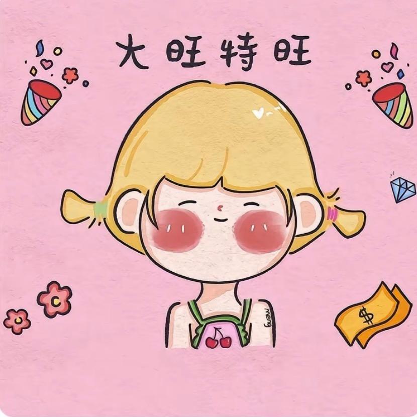 ❄️小月亮 🌙