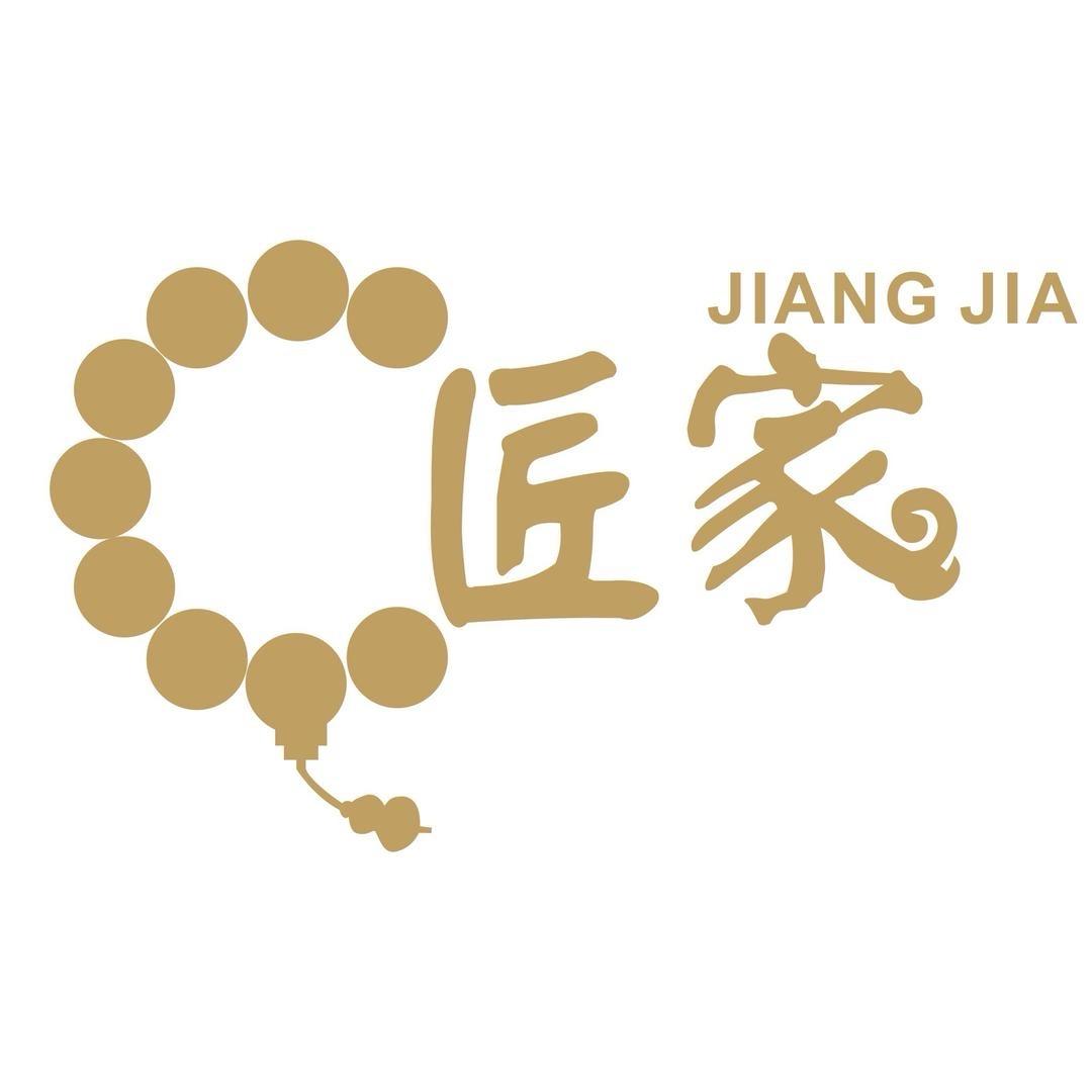 17匠家野生沉香棋楠臻品阁