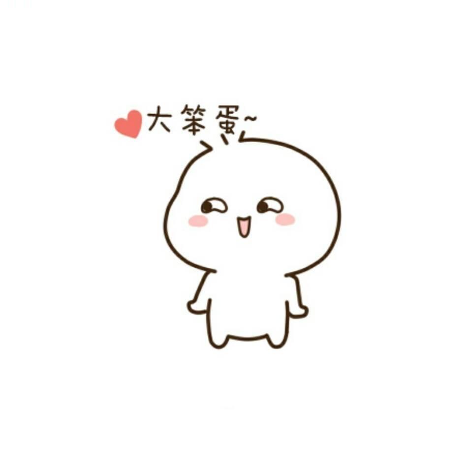 [太阳]
