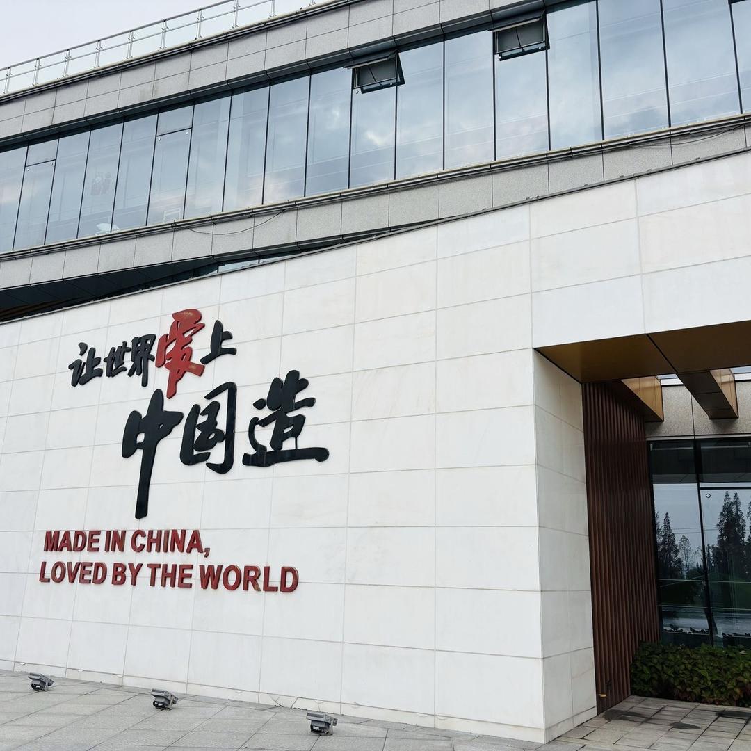 谈华洪鲜框创意餐饮屋