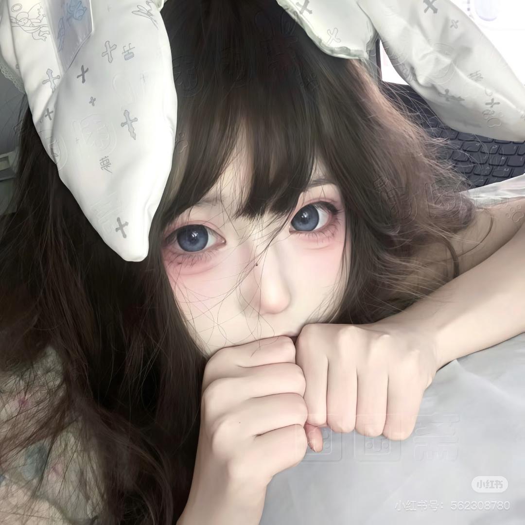 白白～