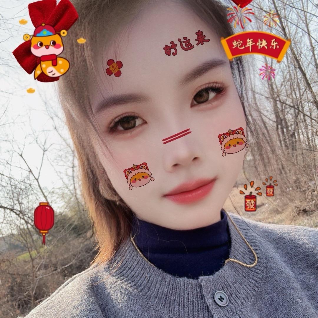 @🥀终究遗憾💔