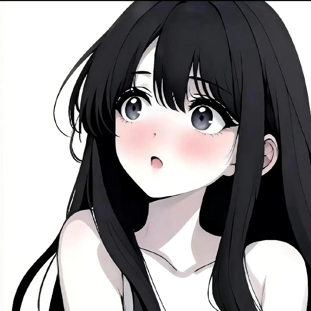 绾绾