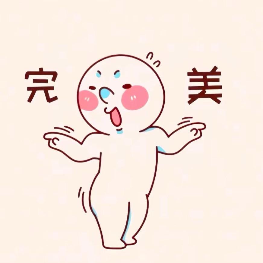 静听佳音