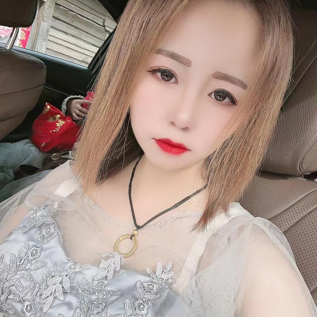 宇妹儿