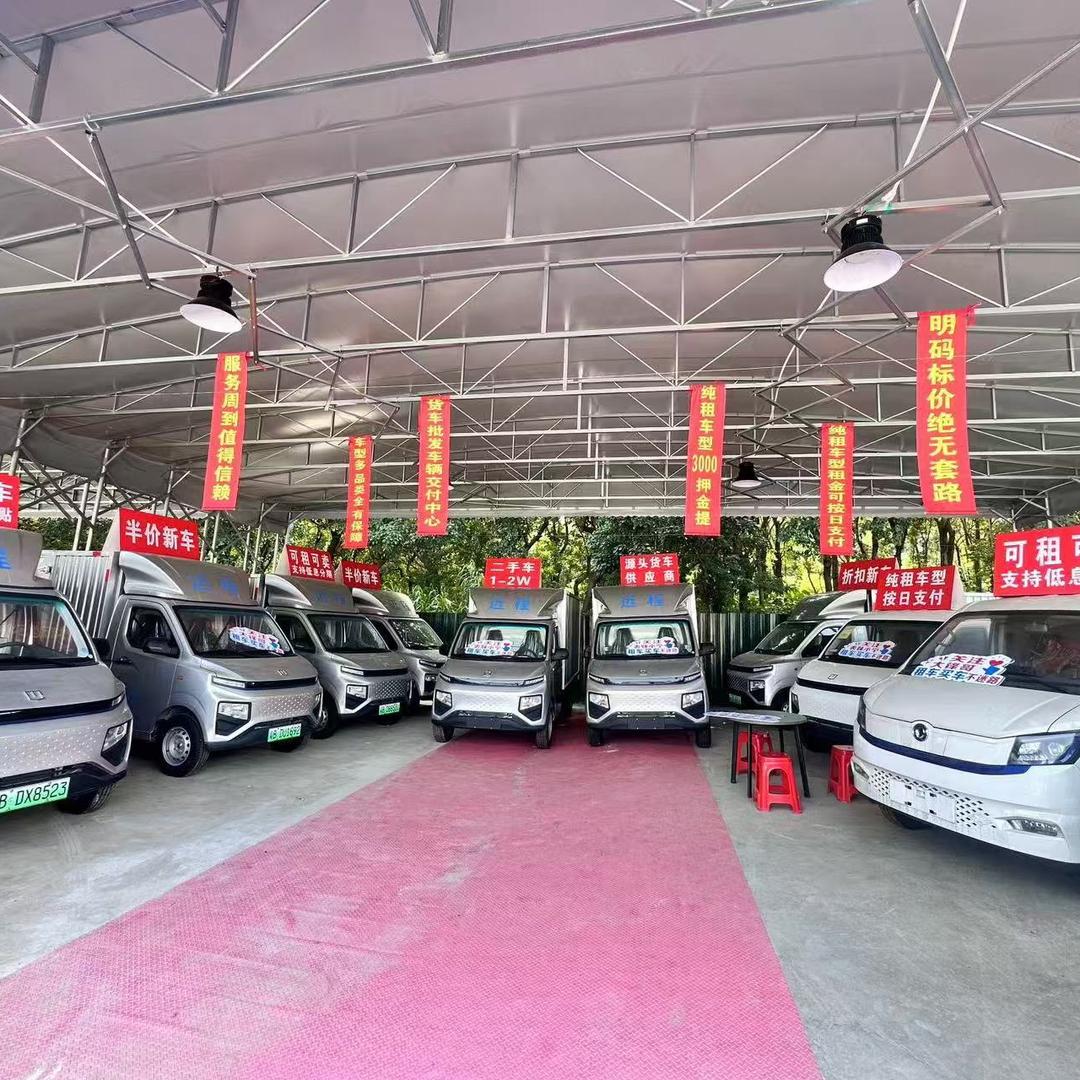 东莞新能源货车租赁-小鹿