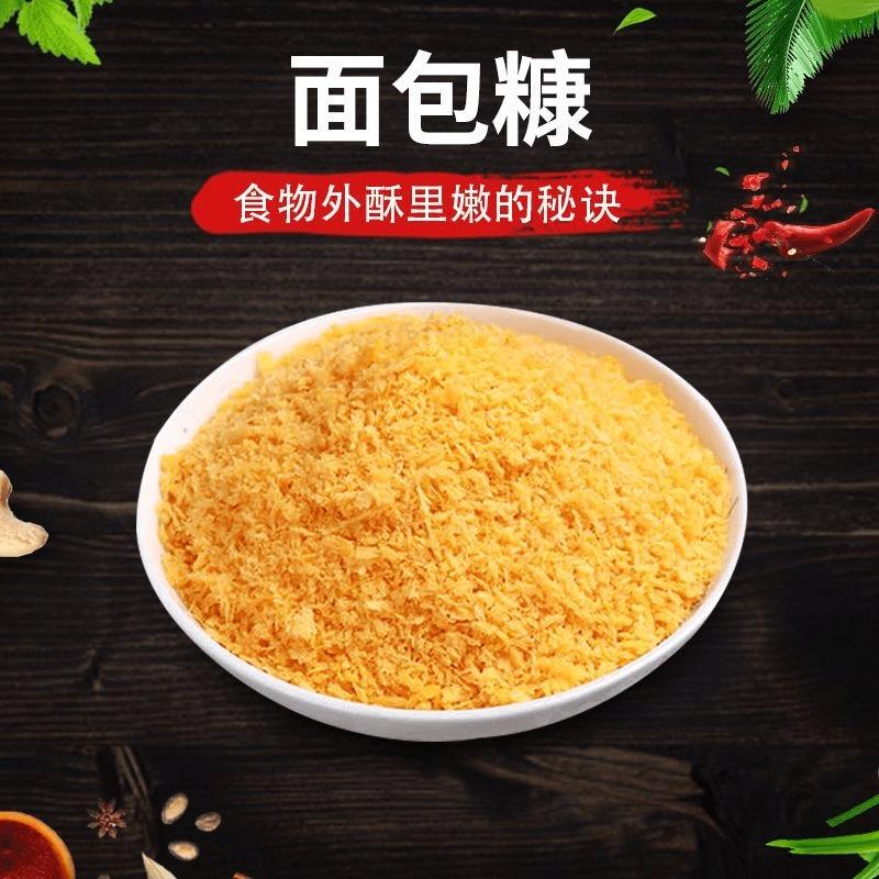 源头工厂甄选