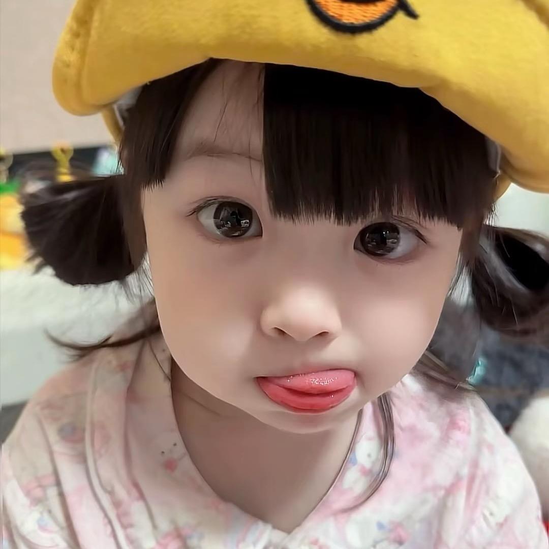 사지분.