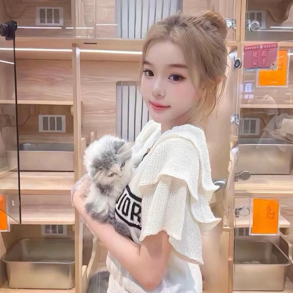 你好温柔