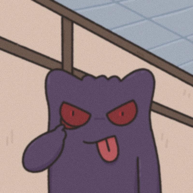 沉