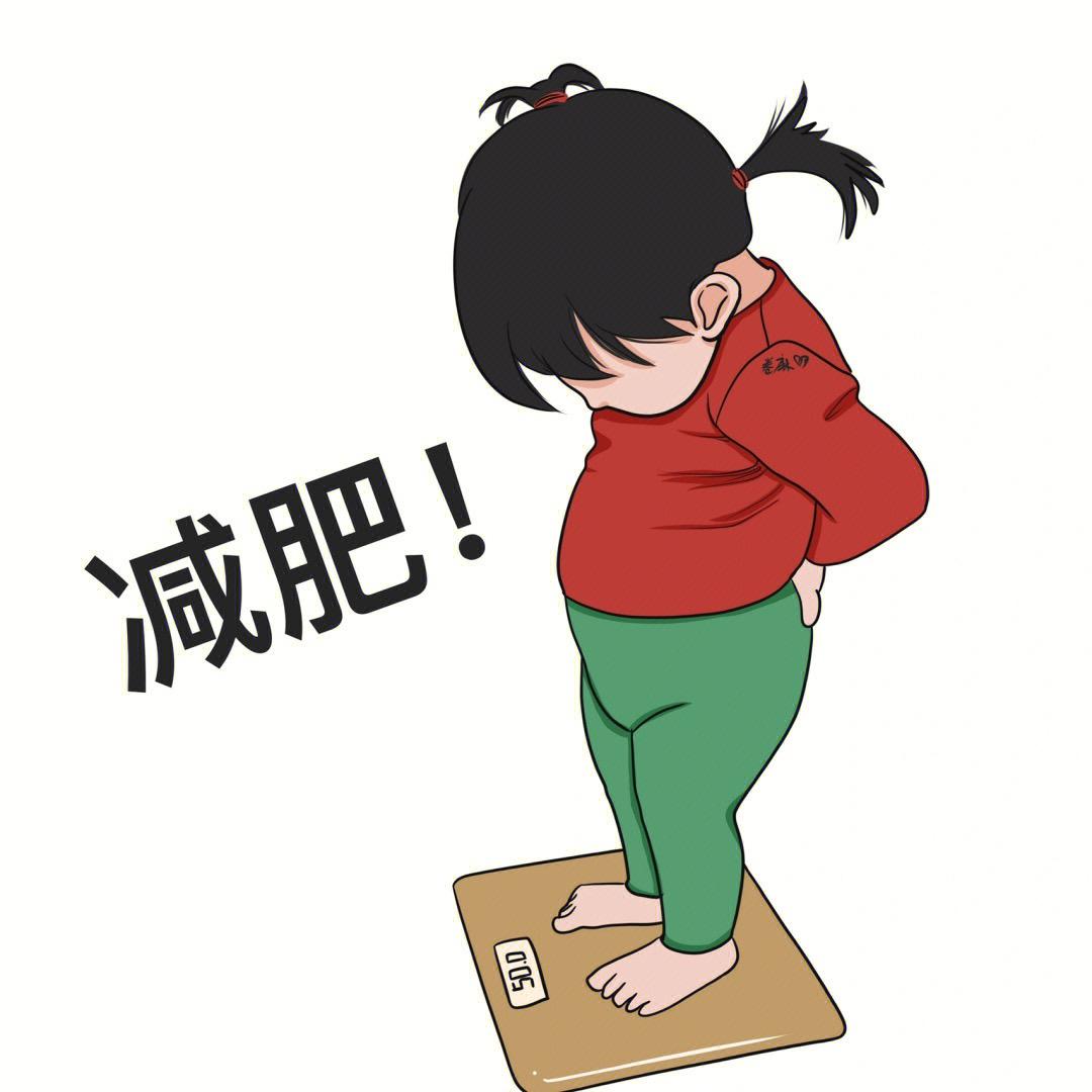 不想和你做朋友