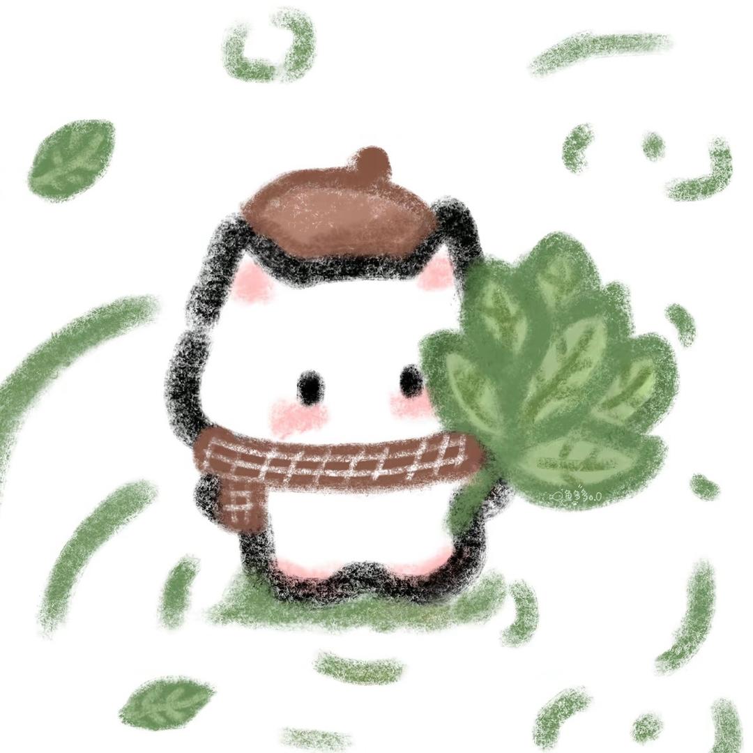 欢茉