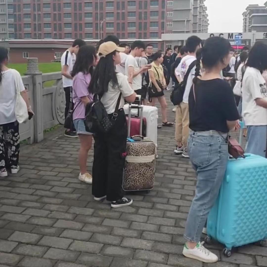 峻皓宇