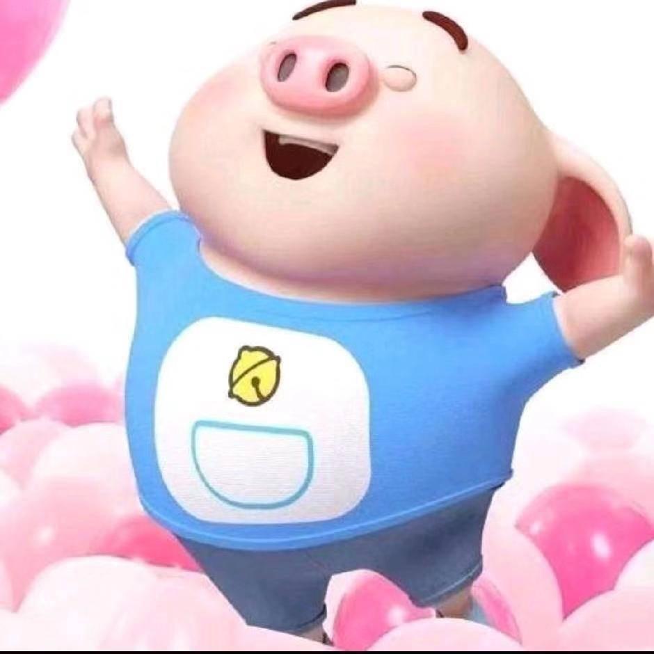秋