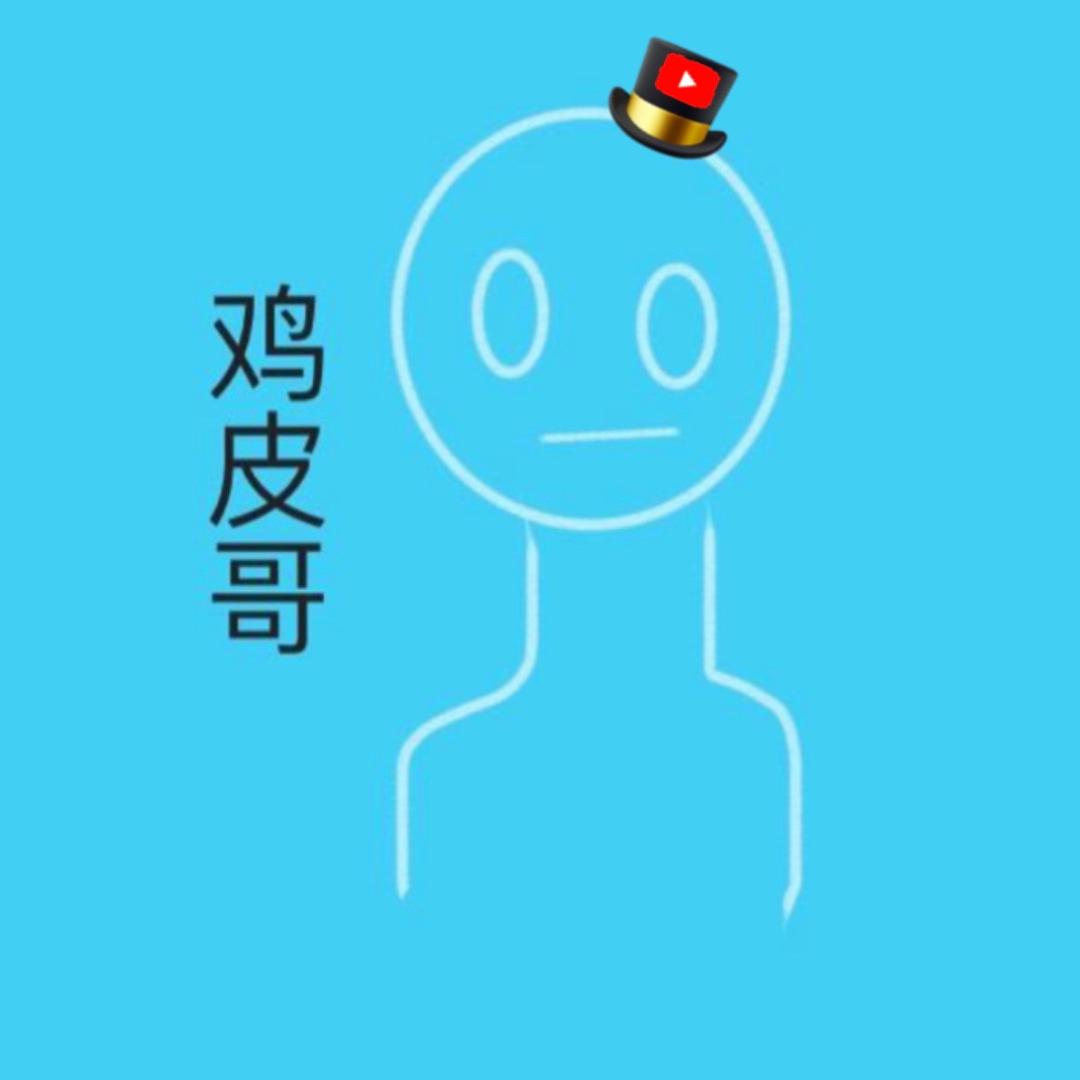 账号主人消失了不会更了😋