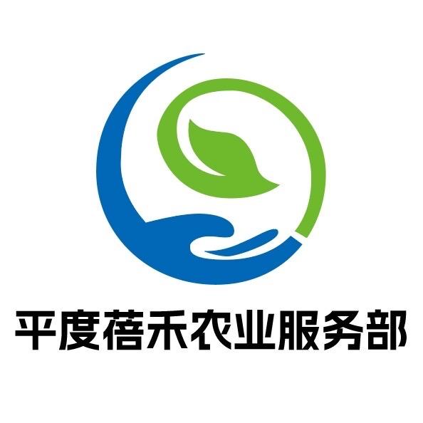 平度市旧店镇蓓禾农业