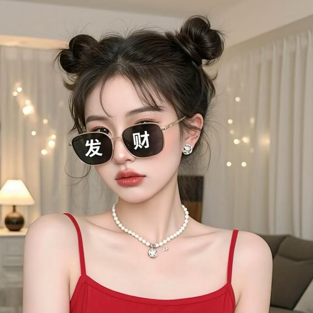婷宝(娶🐰看简介)