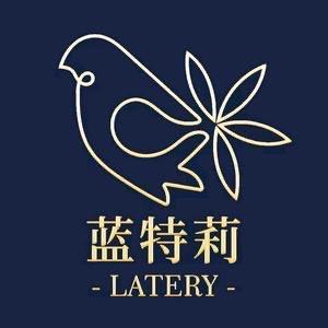 蓝特莉抗皱精选