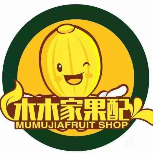 木木家果配（本地生活团购）