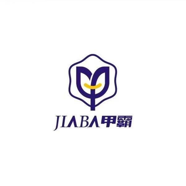 甲霸灰指甲（利济北路店）