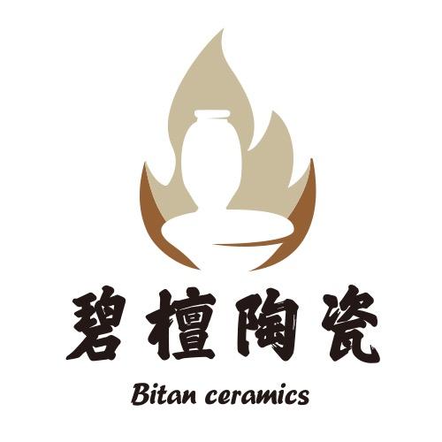 隆昌市碧檀陶瓷