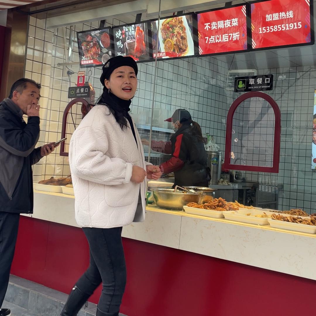 🔥仪征陈小成🔥