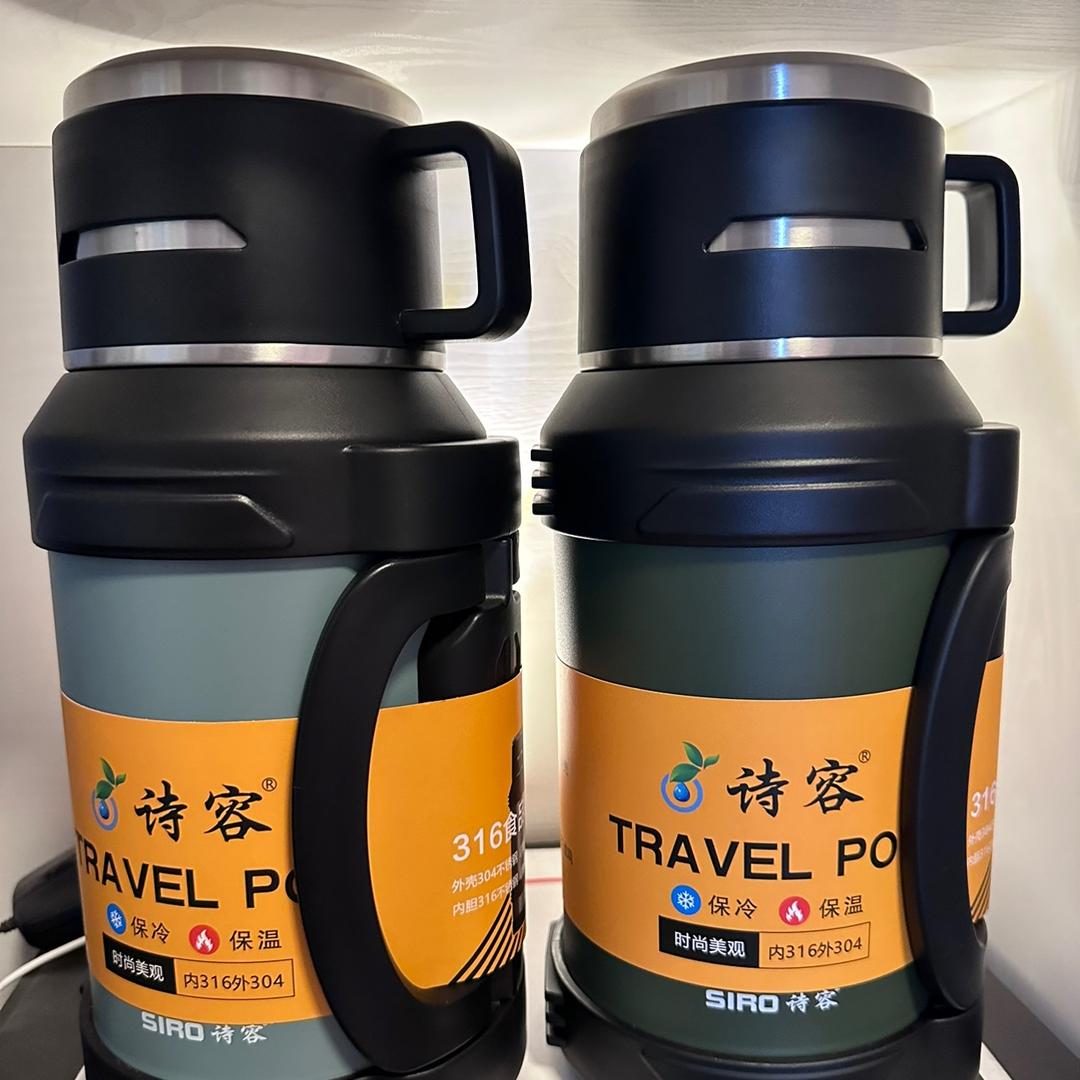 诗容杯壶企业店