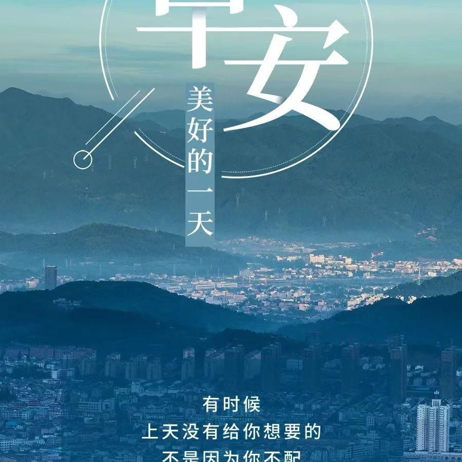 锋生水起
