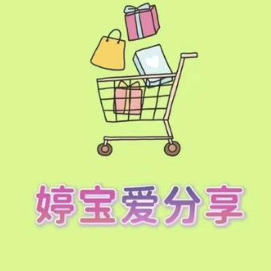 宜城市奥斯曼百货店（个体工商户）