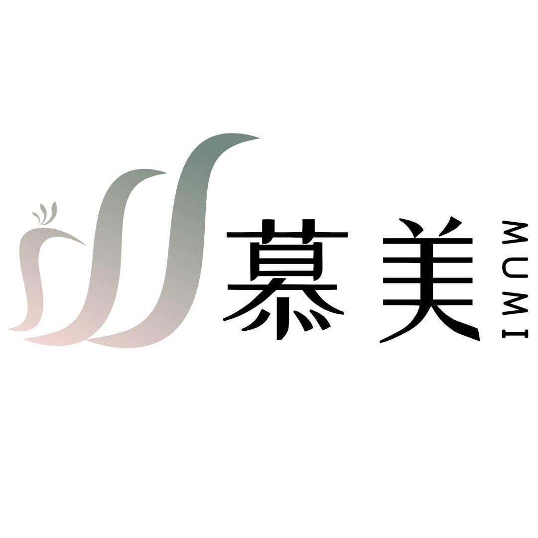 慕美时光馆