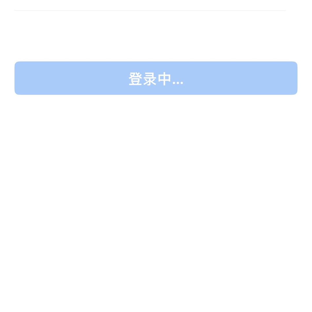 🍃心 吾🍃