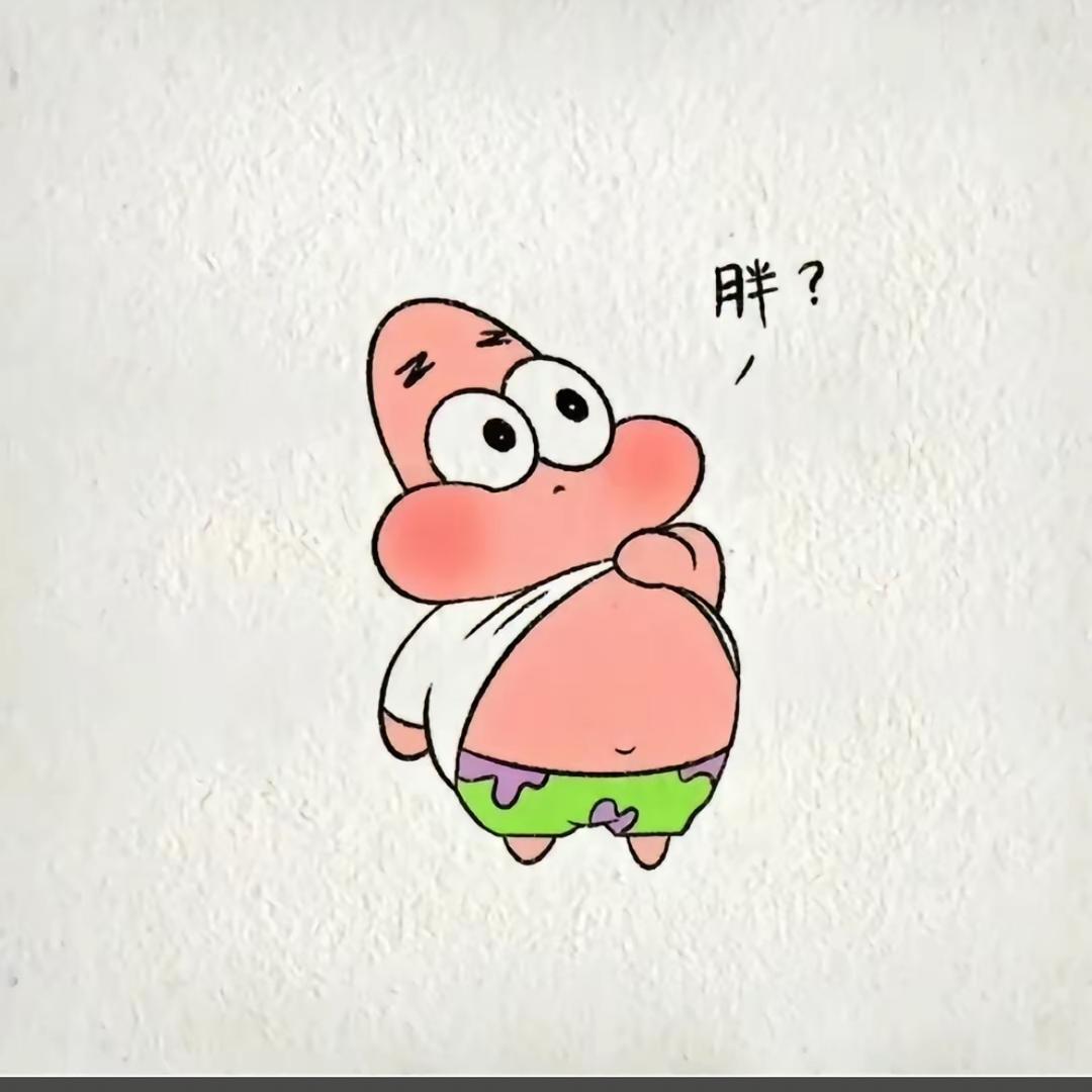 南蛮伯约