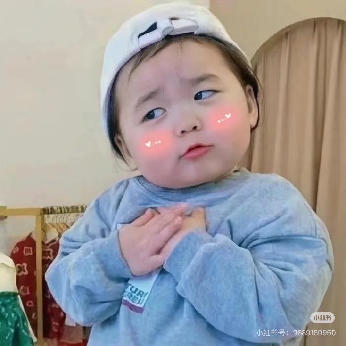 大发女孩👧🏻