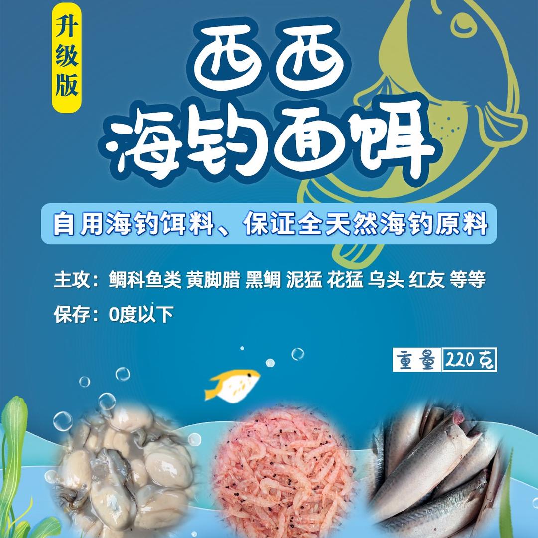 西西、cc🎣