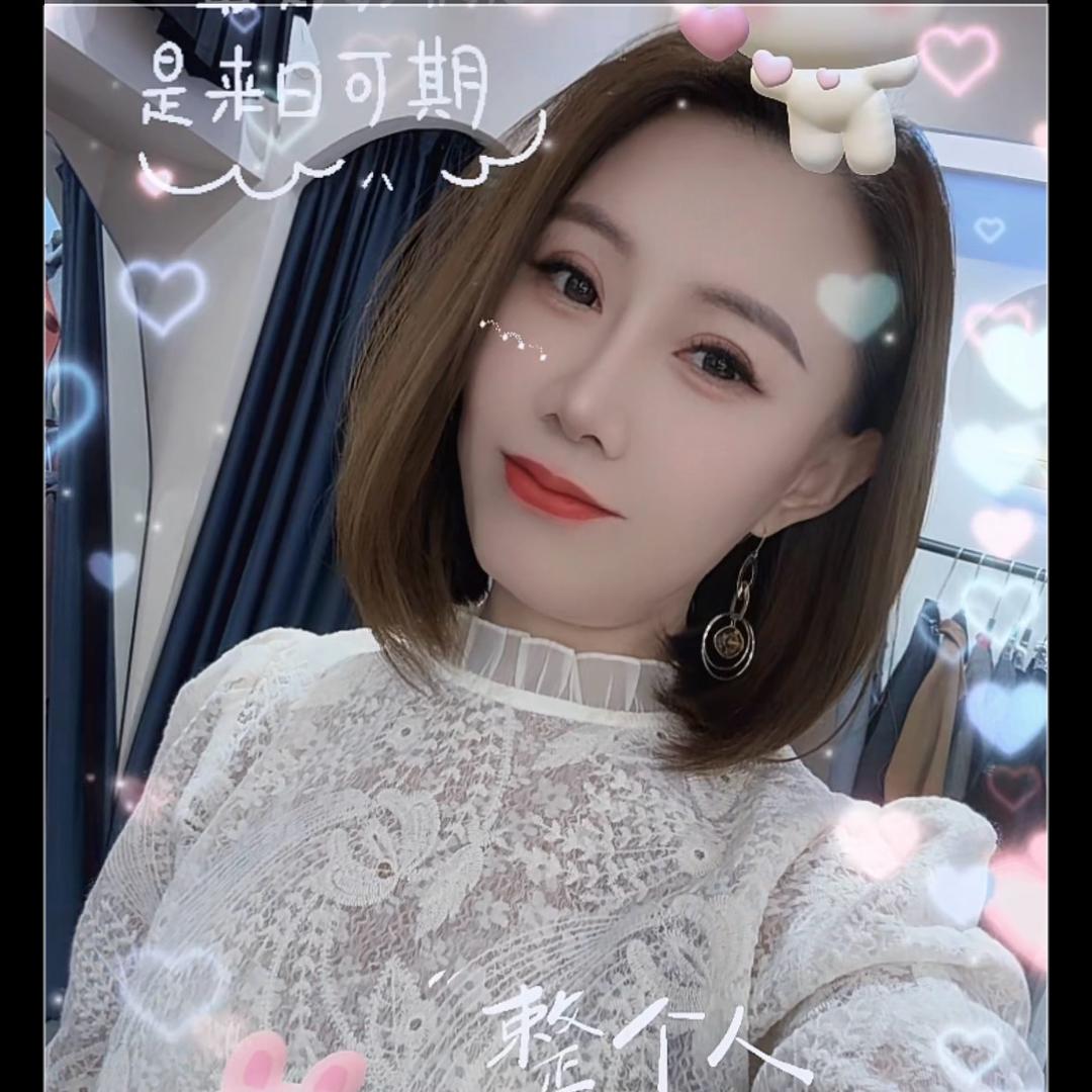 💞᭄᪲ᩚ꯭ᩚHikz💞᪲