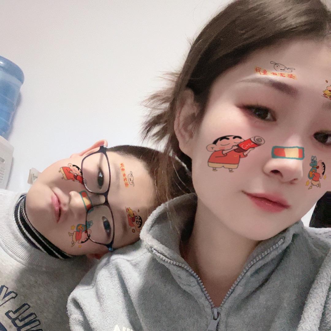 💋 郝小娇
