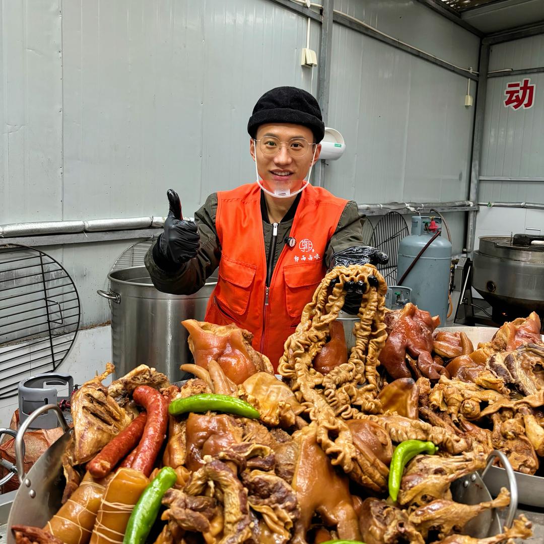 郭雨鲜卤味