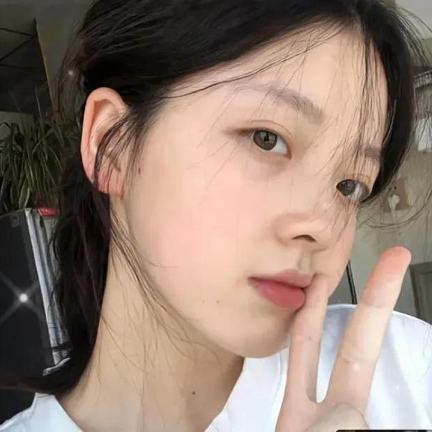Min