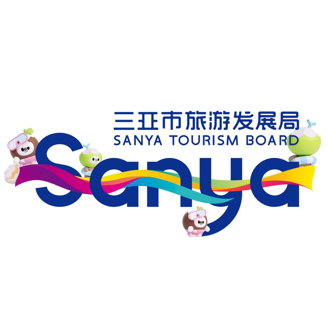 三亚市旅游发展局