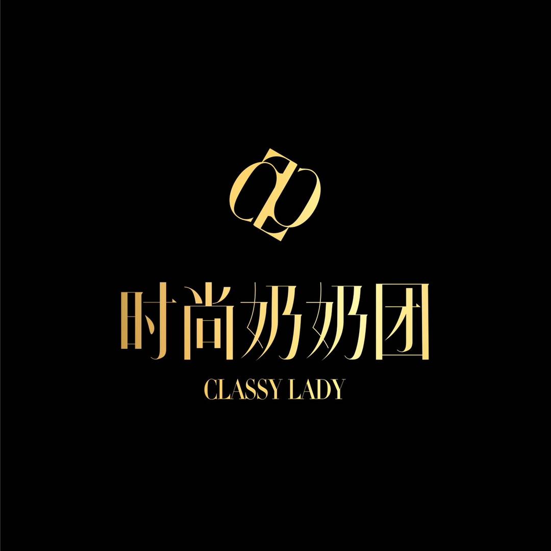 时尚奶奶团@抖音