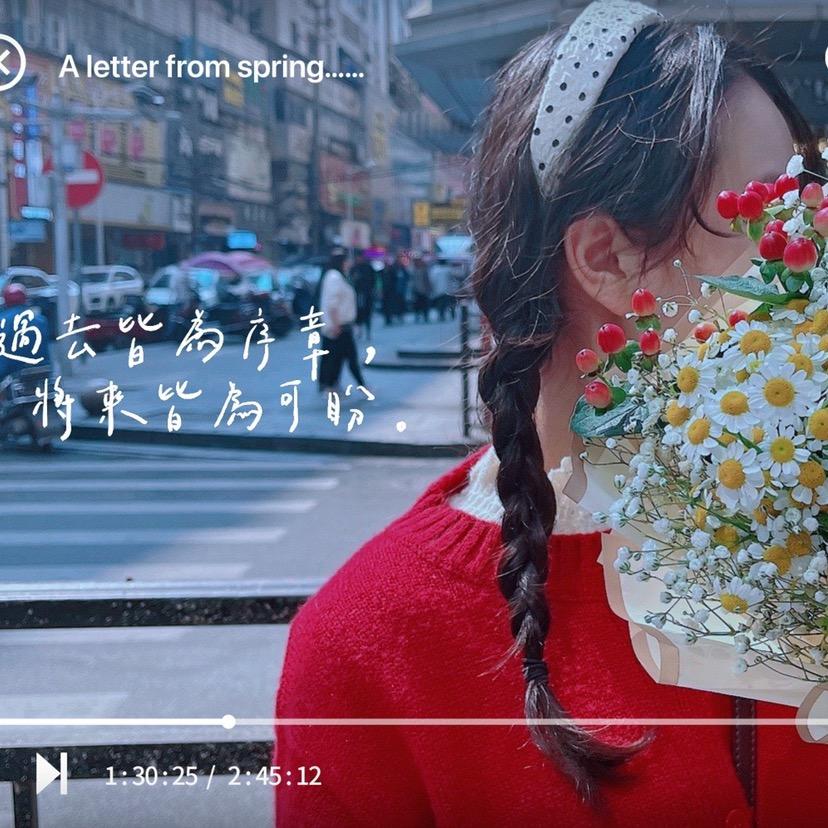 一颗草莓糖🍓