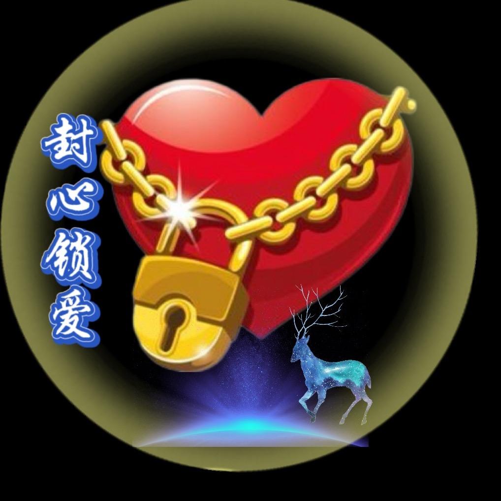 💞༊ꦿꦿ葑ཽ訫᭄鎖愛ꦿ҉🌹